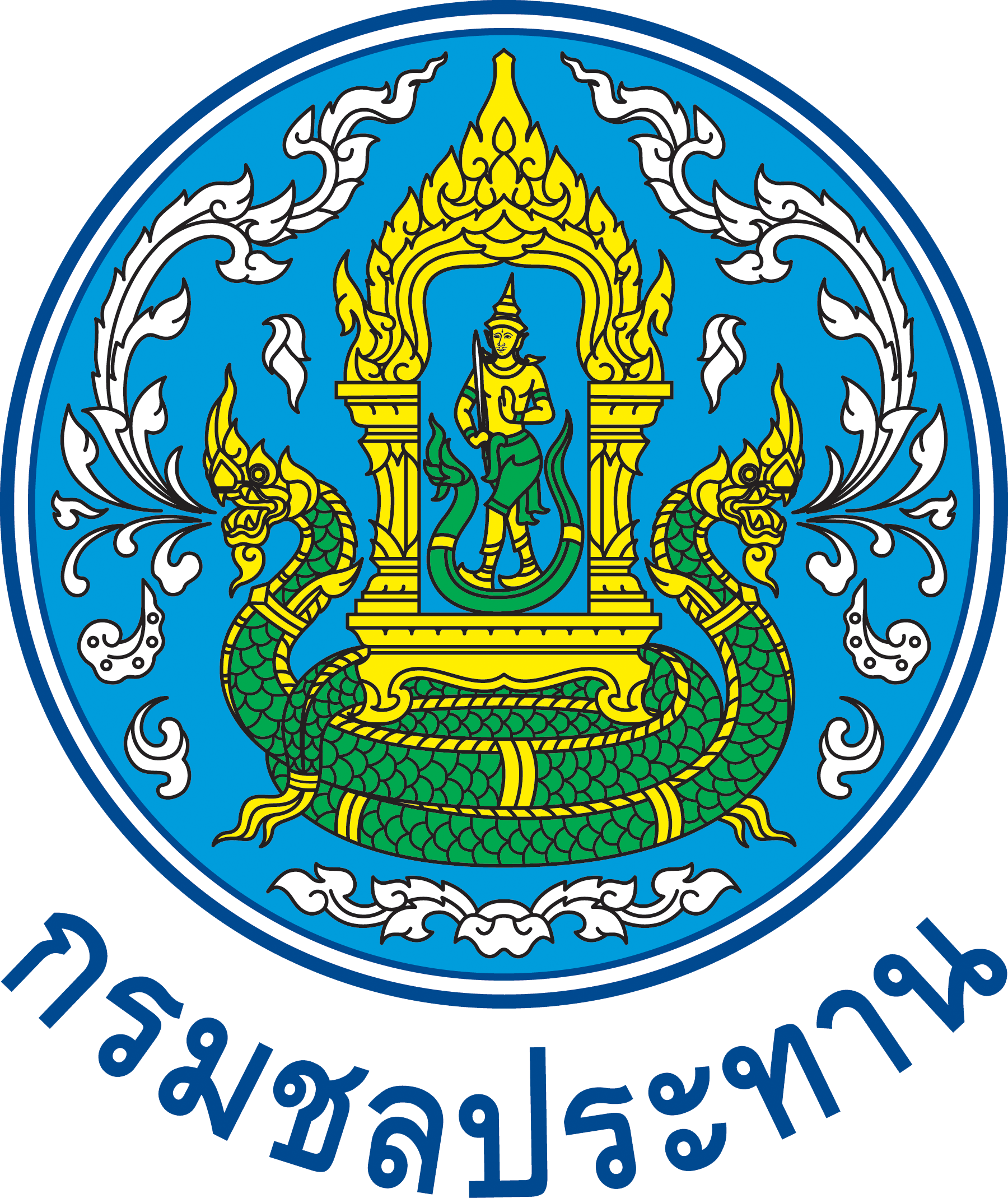 ระบบตรวจวัดพฤติกรรมเขื่อน และส่งข้อมูลแบบอัตโนมัติ