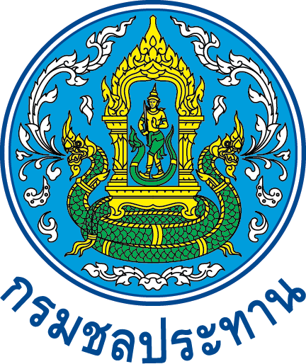 ระบบตรวจวัดพฤติกรรมเขื่อน และส่งข้อมูลแบบอัตโนมัติ